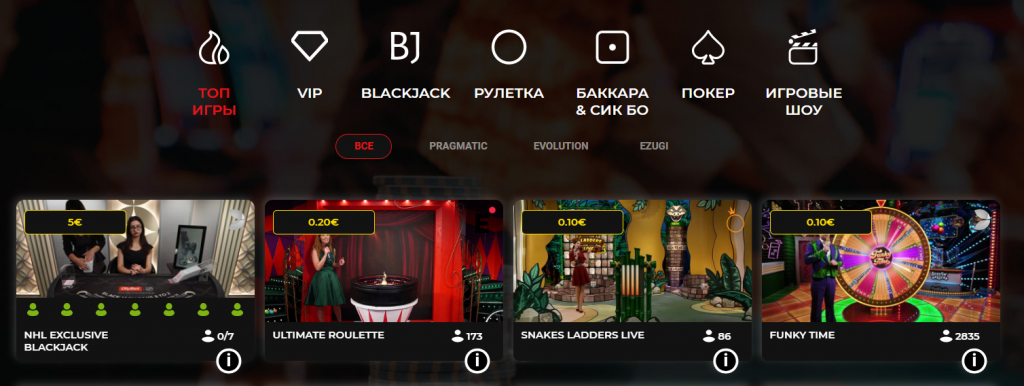 Olybet live casino