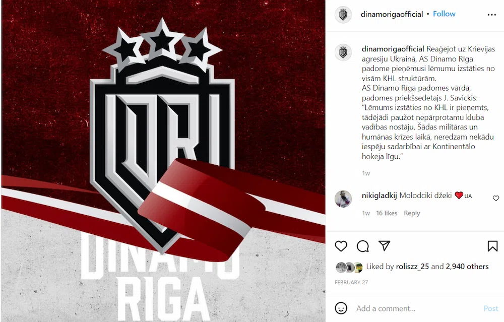 Dinamo Official Instagram Post
