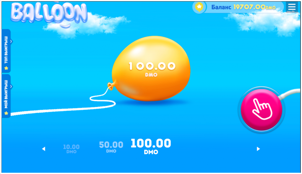Balloon Crash Game