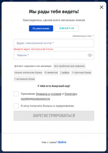 klondaika registration